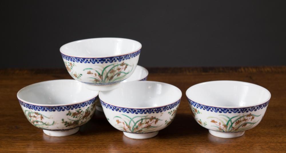 SET OF FIVE CHINESE PORCELAIN RICE