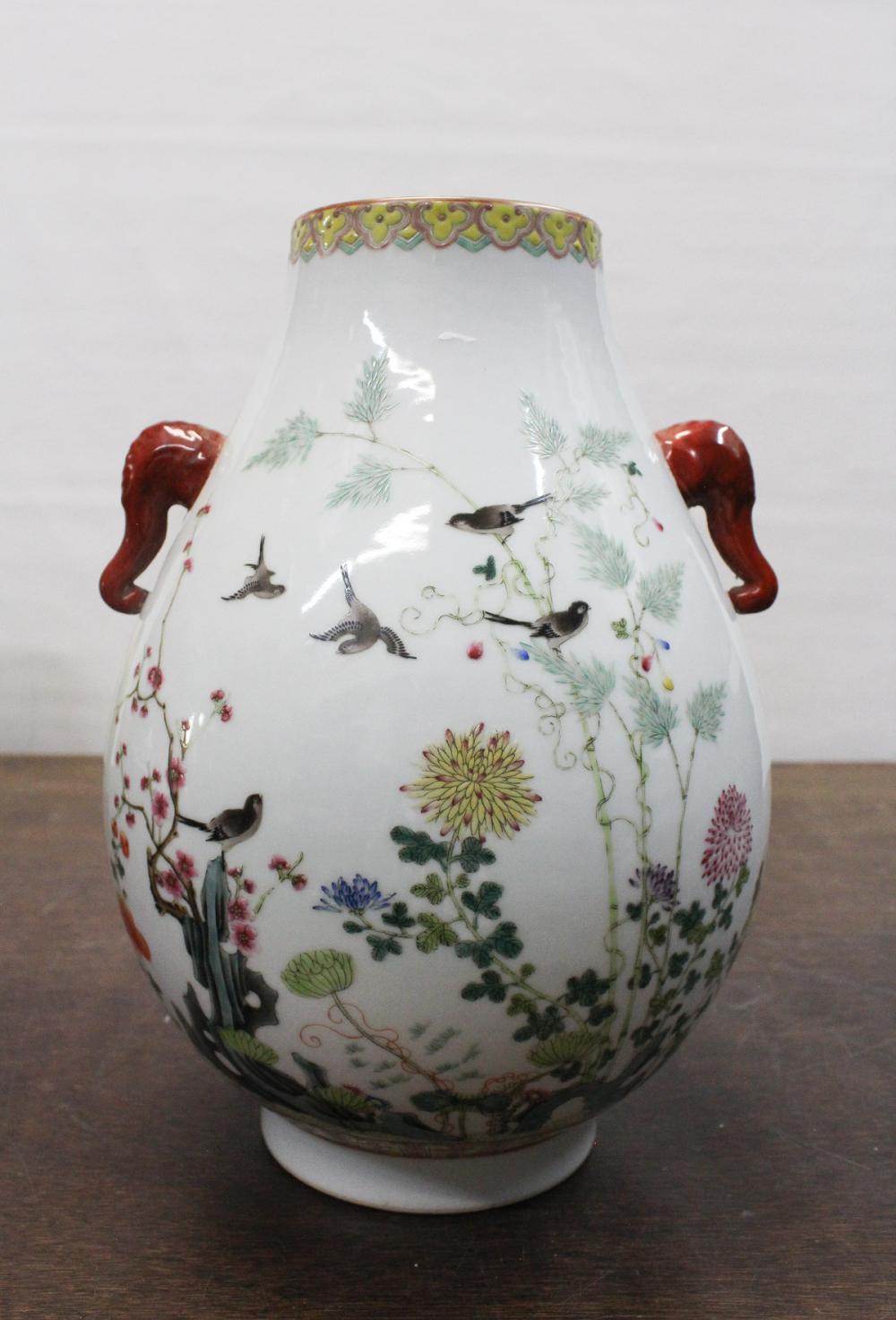 CHINESE PORCELAIN VASECHINESE PORCELAIN 341a3f