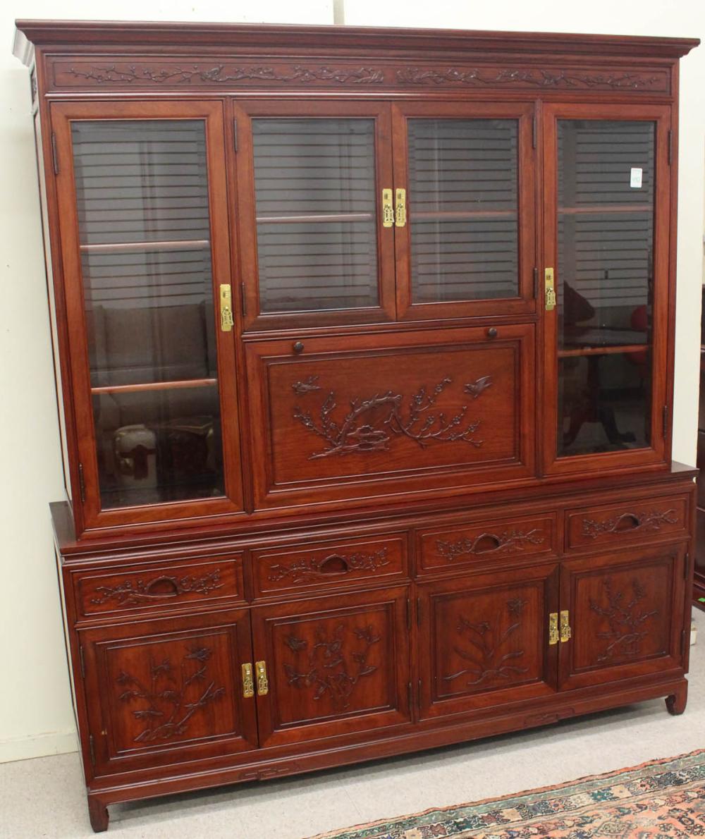 ROSEWOOD CHINA BARWARE CABINET 341af1