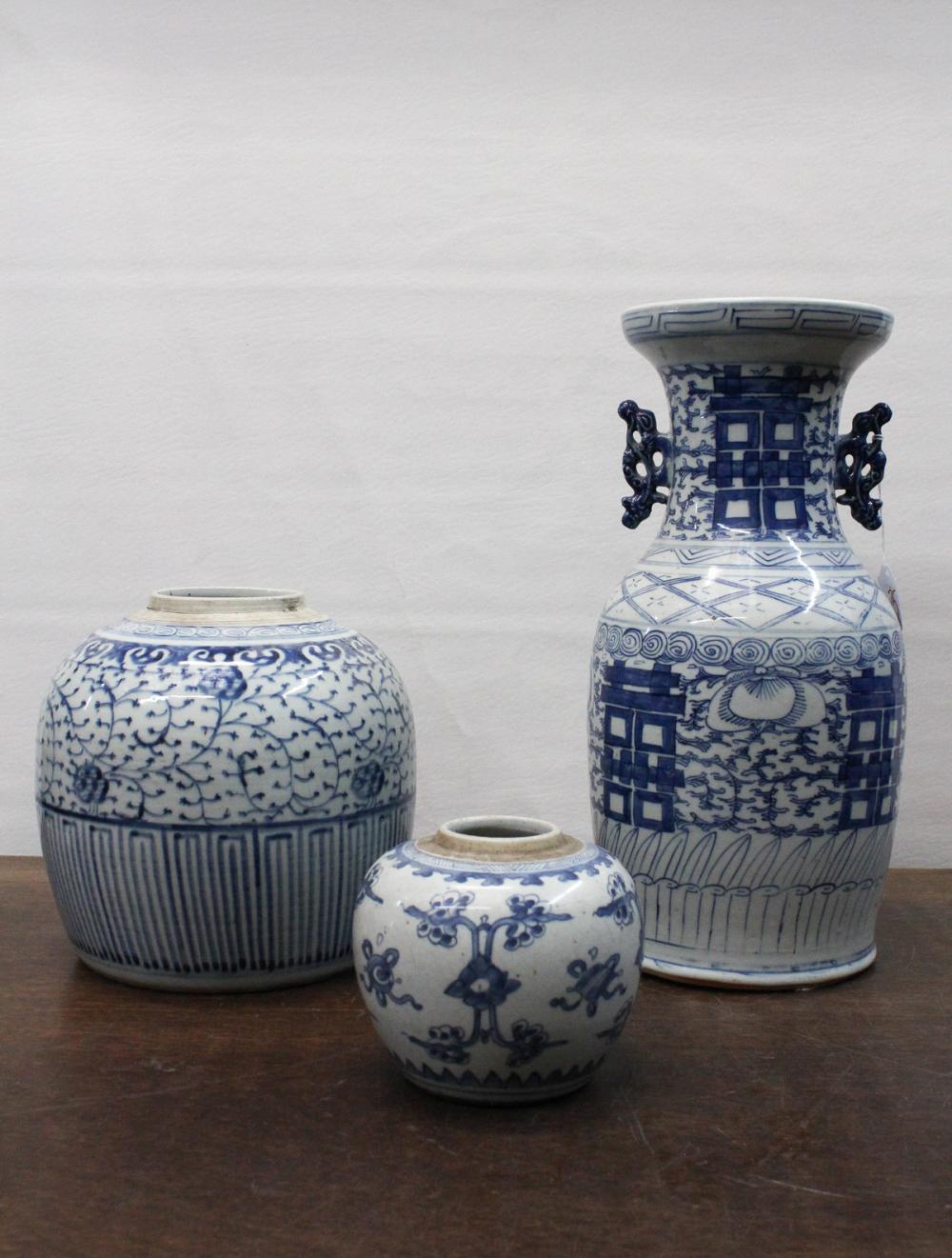 THREE CHINESE BLUE AND WHITE PORCELAIN