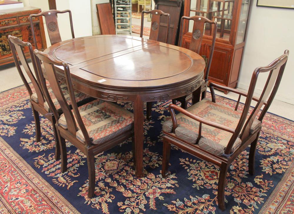 CHINESE ROSEWOOD DINING TABLE AND