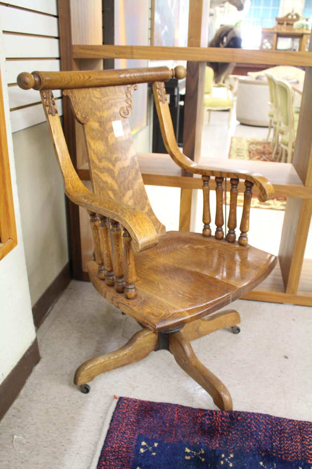 OAK DESK ARMCHAIROAK DESK ARMCHAIR,