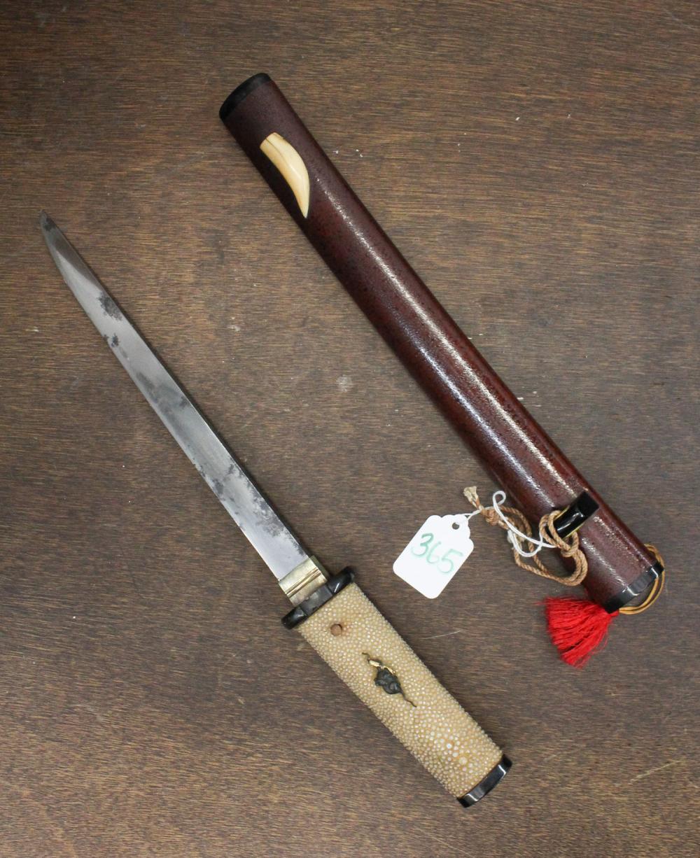 JAPANESE TANTO SWORDJAPANESE TANTO 341c94