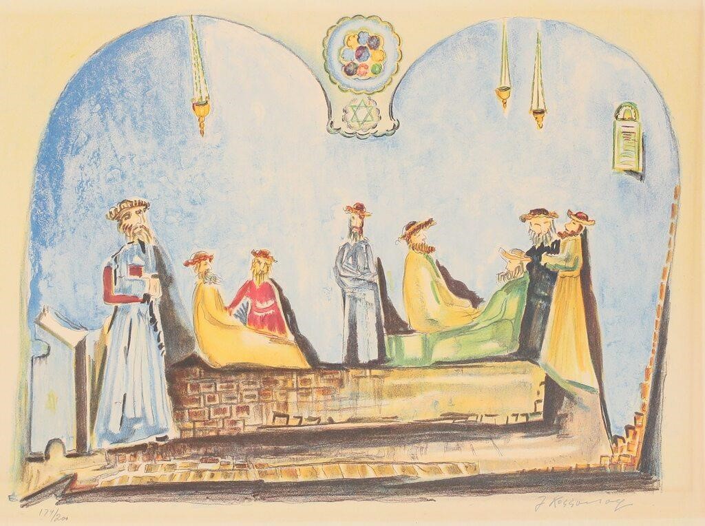 JOSEPH KOSSONOGI LITHOGRAPH JUDAICAJoseph