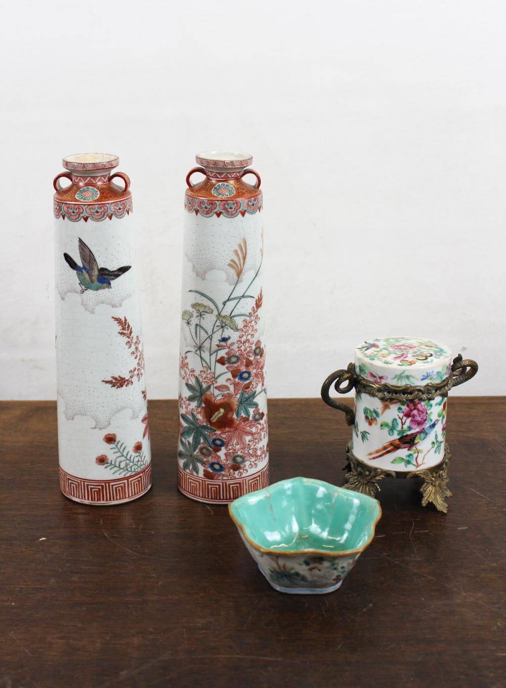 FOUR CHINESE PORCELAIN VESSELSFOUR