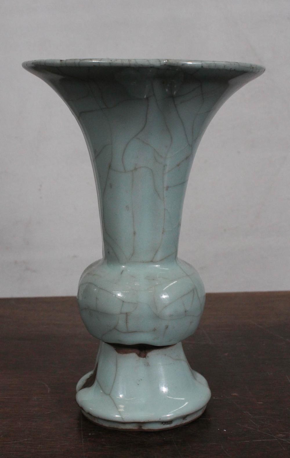 CHINESE GE WARE PORCELAIN   341eff