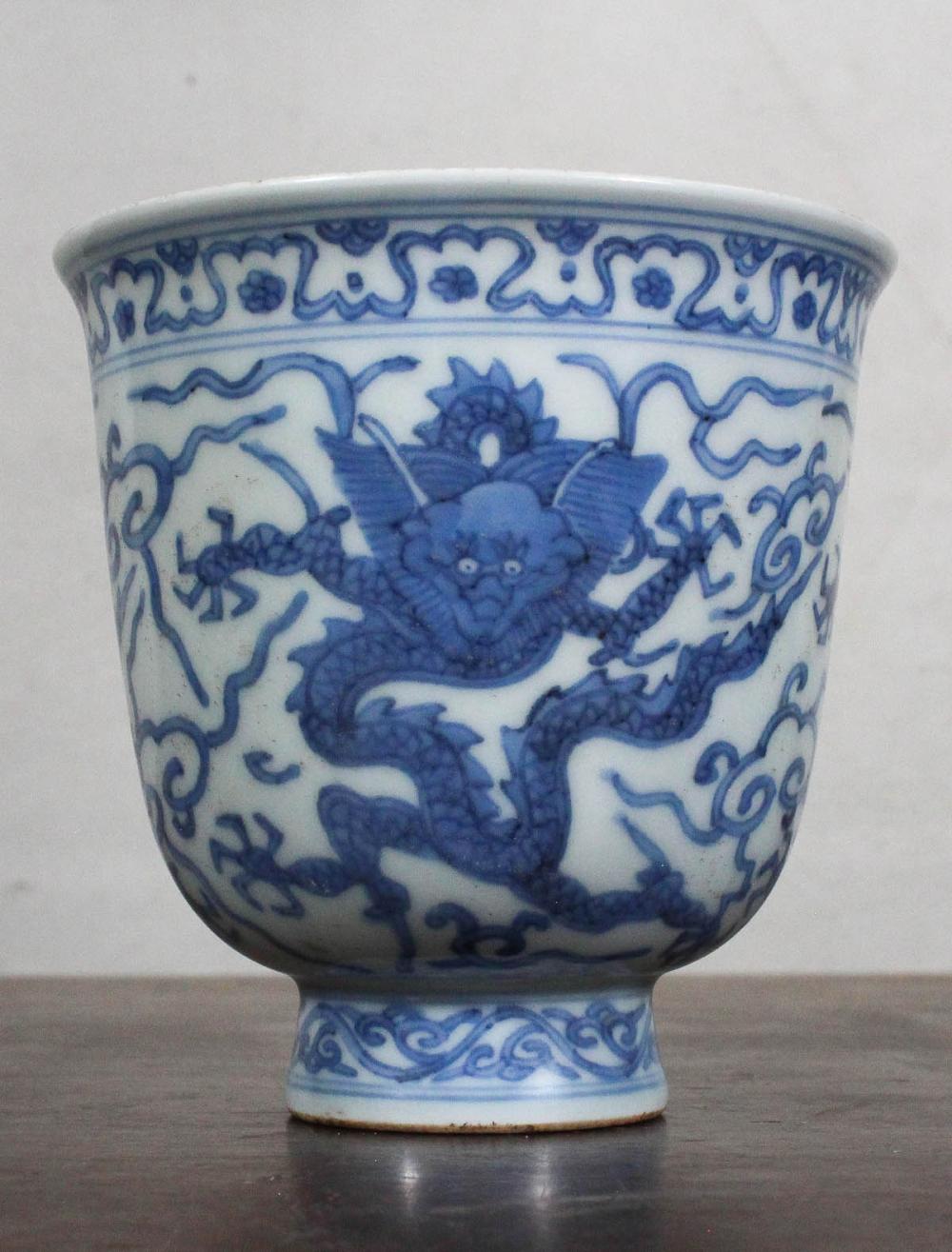 CHINESE PORCELAIN BLUE AND WHITE