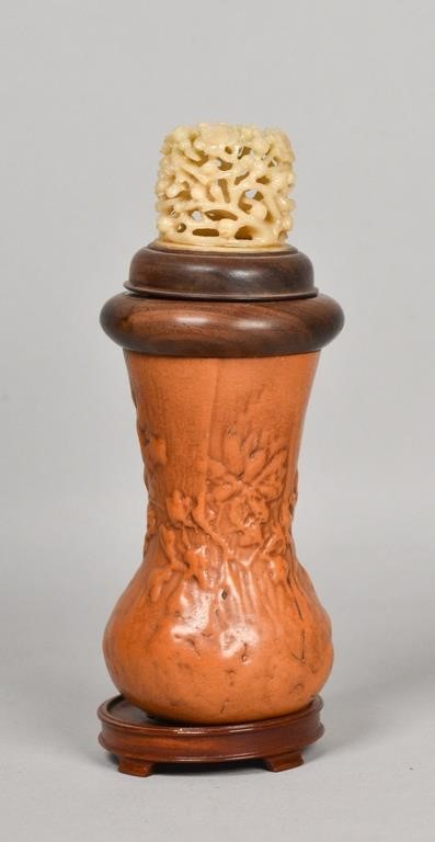 CHINESE CARVED GOURD CRICKET CAGEChinese