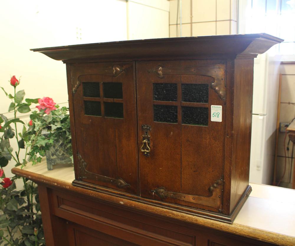 SCOTTISH ARTS AND CRAFTS OAK CABINETSCOTTISH