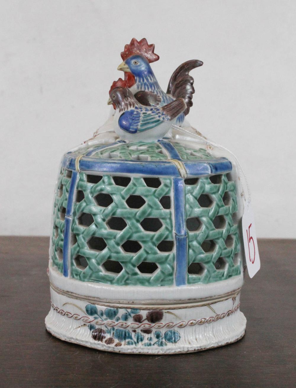 FIGURAL PORCELAIN LIDDED DISHFIGURAL