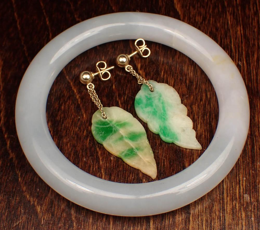 JADE BANGLE BRACELET AND PAIR OF