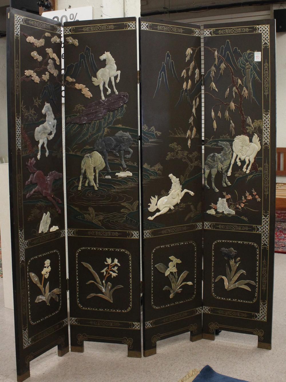 CHINESE FOUR PANEL FLOOR SCREENCHINESE 342181