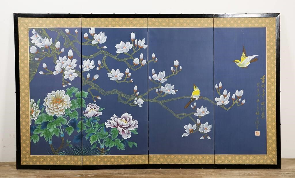 CHINESE FOUR PANEL TABLE SCREENChinese 3422dc
