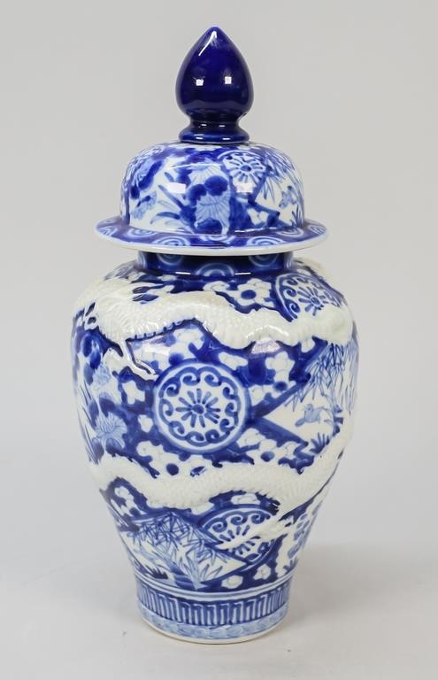 CHINESE PORCELAIN GINGER JARChinese