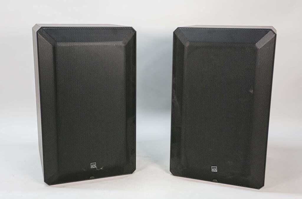 PAIR OF ADS L470 S SPEAKERSPair 342316