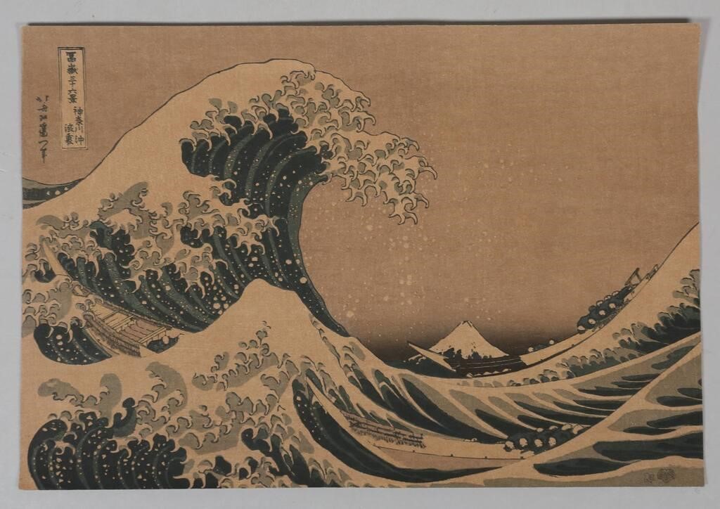 AFTER HOKUSAI KATSUSHIKA WOODBLOCK