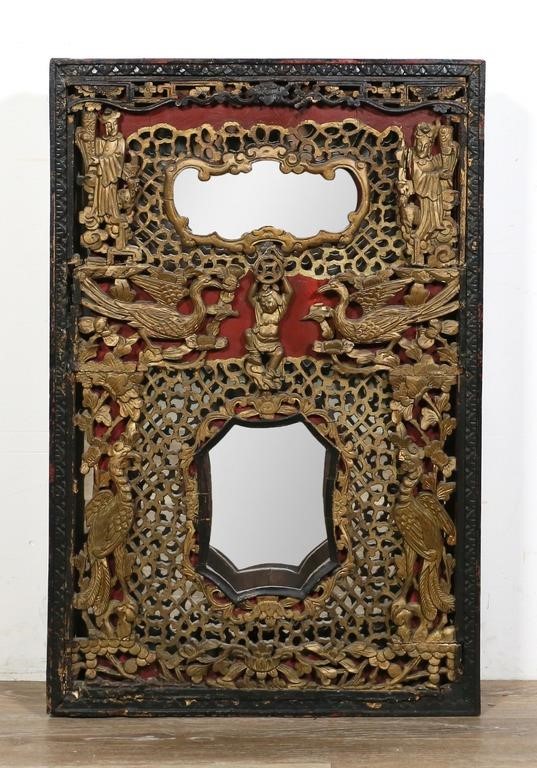 CARVED SOUTHEAST ASIAN MIRRORCarved 34246a