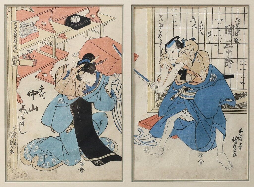 JAPANESE WOODBLOCK DIPTYCH PRINTJapanese