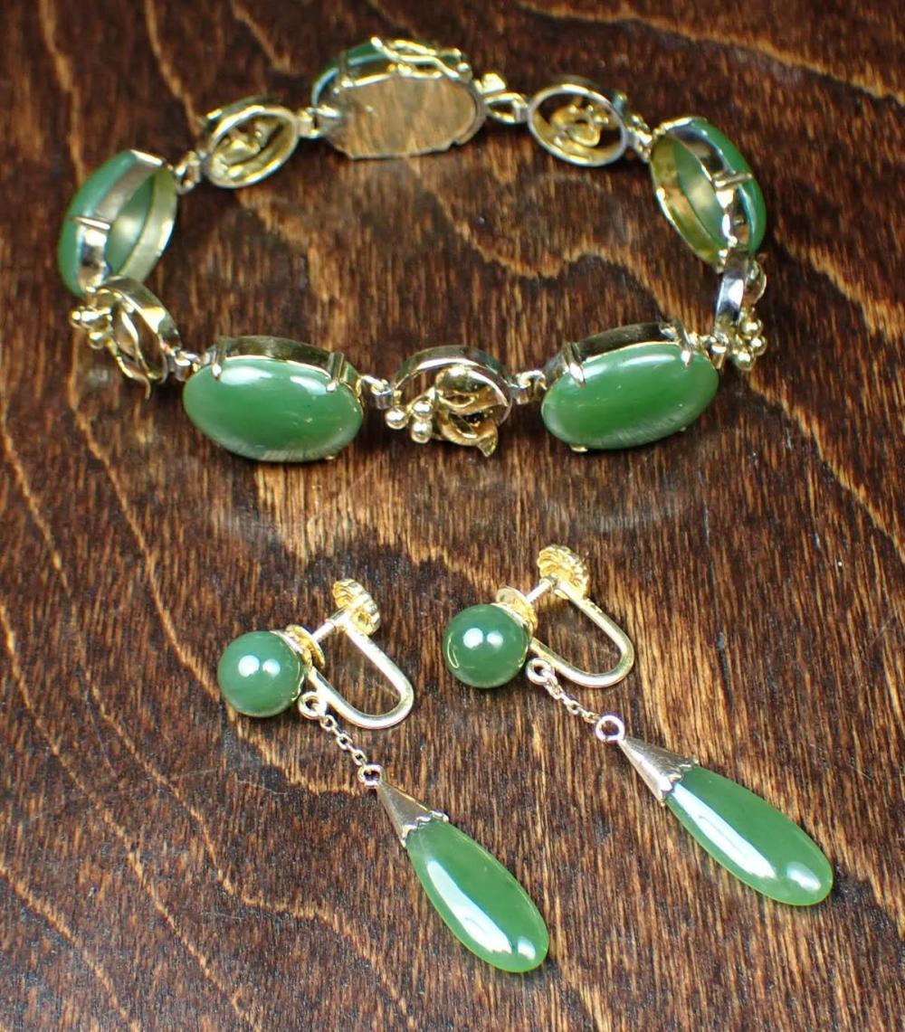 NEPHRITE JADE AND GOLD BRACELET 342738