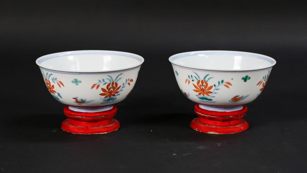 PAIR DAOGUANG CHINESE PORCELAIN 3427b7