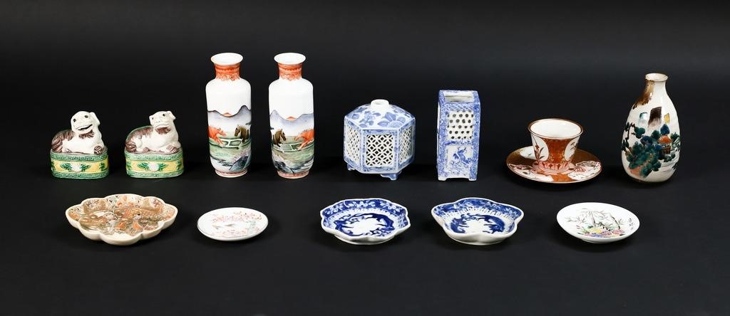 14 PIECES CHINESE & JAPANESE PORCELAIN14