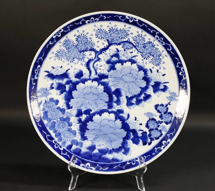 JAPANESE BLUE & WHITE PORCELAIN