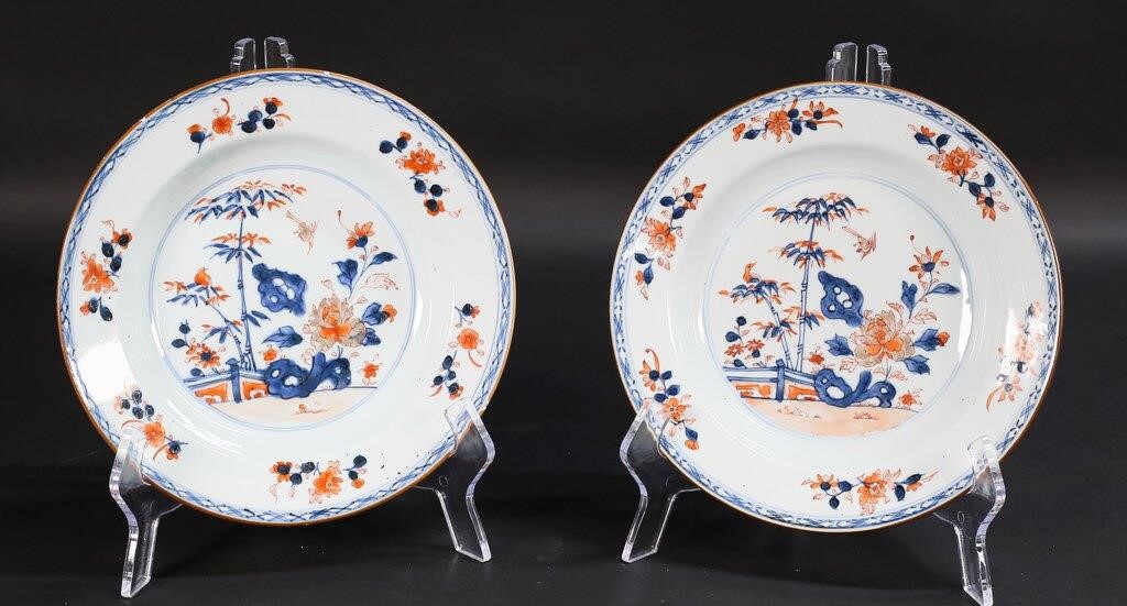 2 CHINESE EXPORT PORCELAIN BOWLSTwo 342858