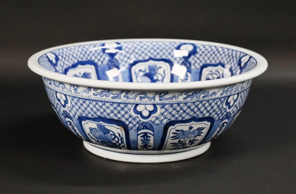 CHINESE BLUE AND WHITE PORCELAIN 34285a