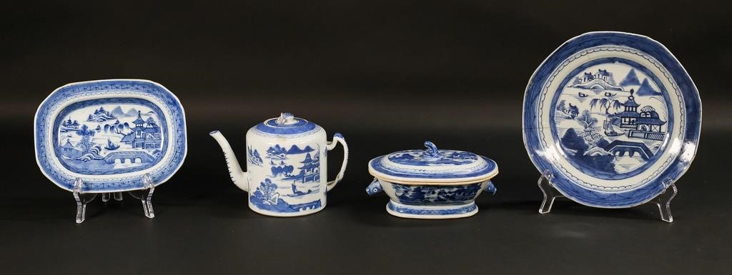 4 PIECES CANTON CHINESE PORCELAINTeapot  342867