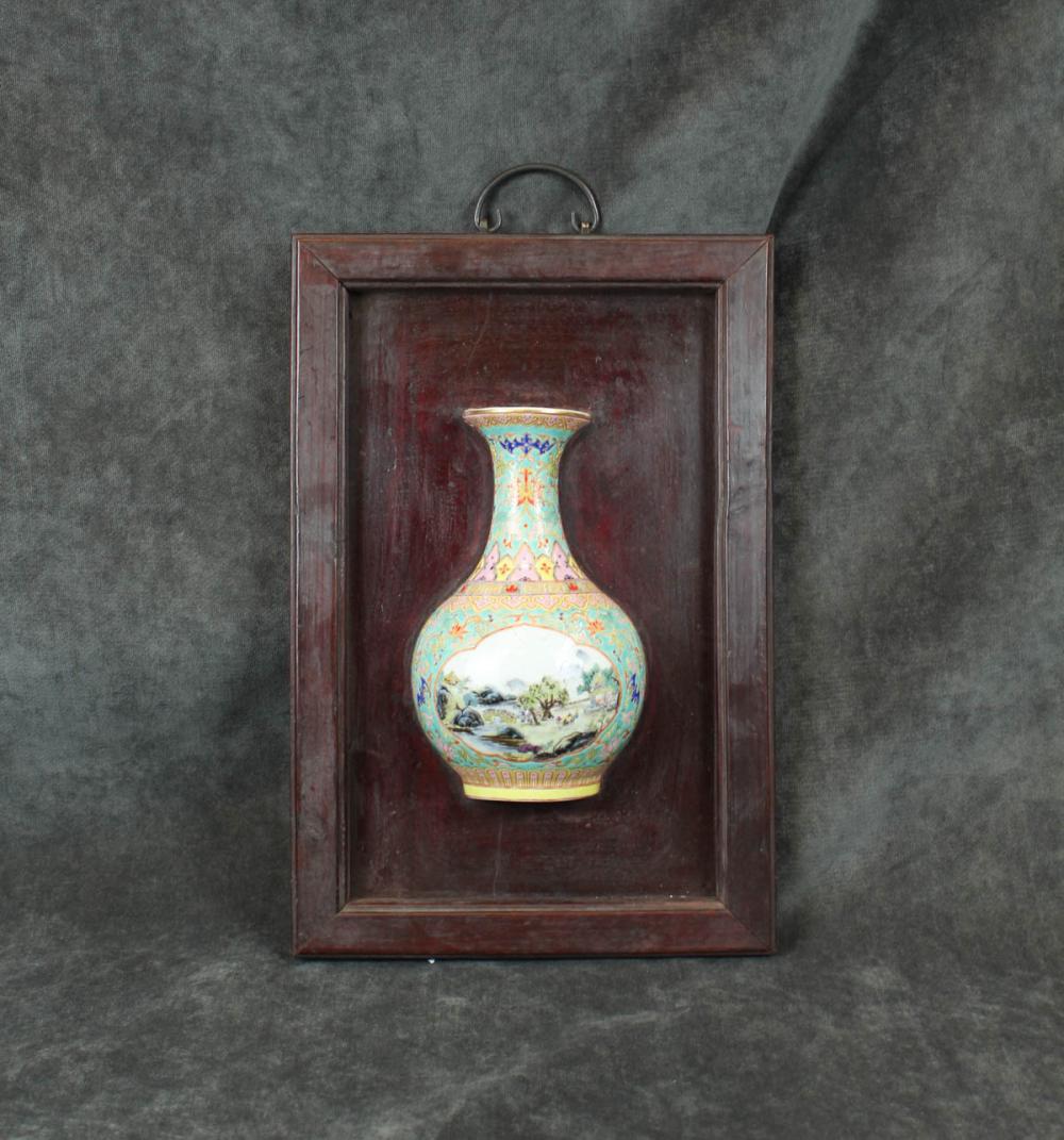 FAMILLE ROSE PORCELAIN HALF-VASE