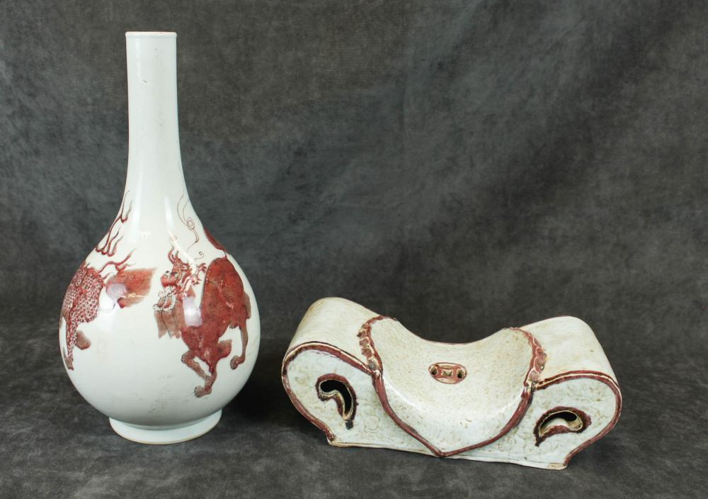 TWO CHINESE WHITE AND PLUMB GLAZE