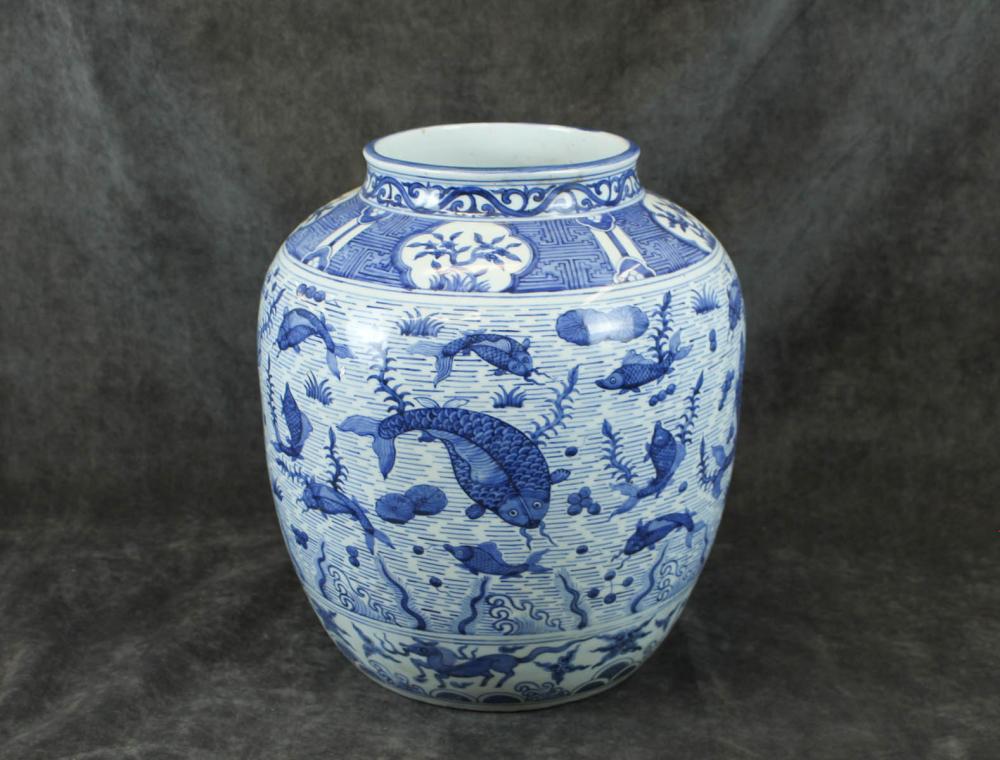 LARGE CHINESE BLUE UNDERGLAZE PORCELAIN 3429f1