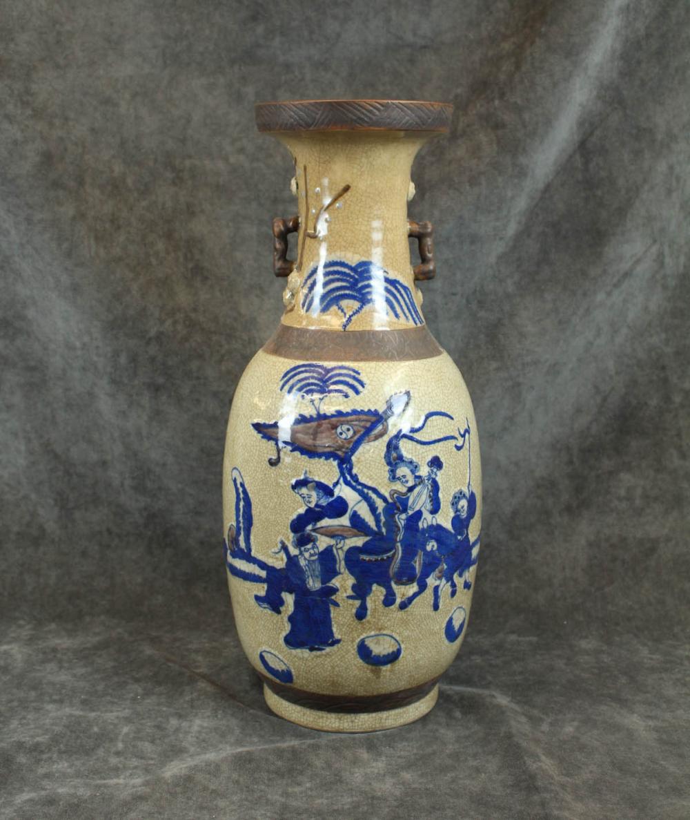 BROWN CRACKLE AND BLUE UNDERGLAZE 3429ff