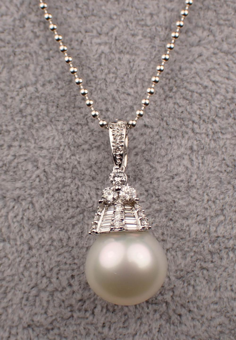 SOUTH SEA PEARL AND DIAMOND PENDANT 342a6b