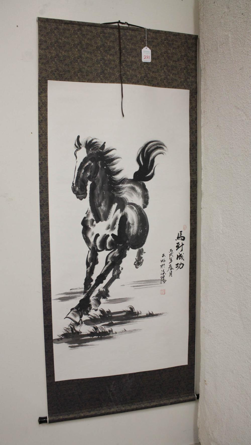 CHINESE SCROLL, INK ON PAPERCHINESE