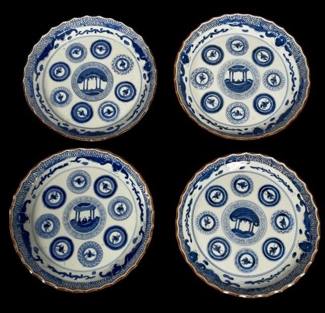 4 JAPANESE BLUE AND WHITE PORCELAIN 3408f5