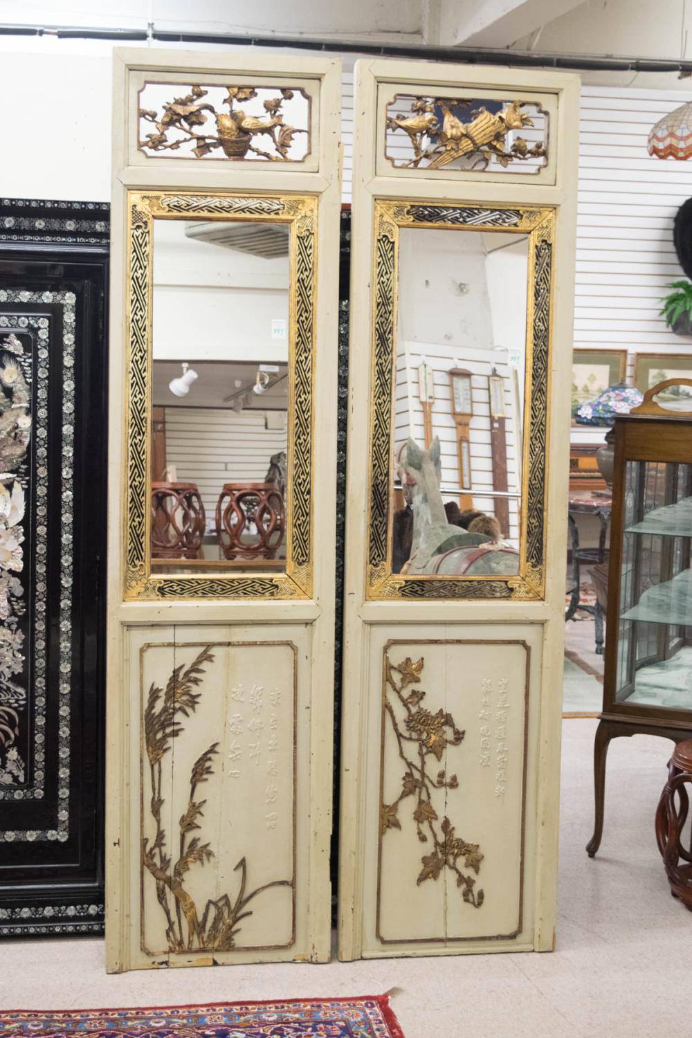 PAIR OF CARVED GILDED AND PAINTED 340a64