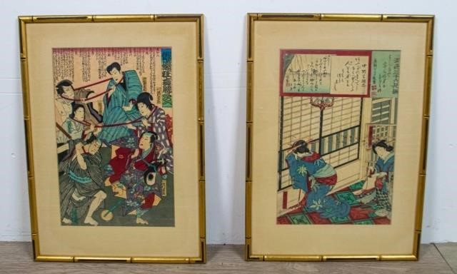 2 JAPANESE BLOCK PRINTSToyohara 340b27