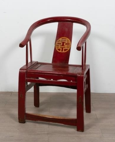 CHINESE HORSESHOE BACK CHAIRChinese 340b51