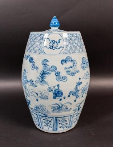 CHINESE BLUE AND WHITE PORCELAIN 340b71