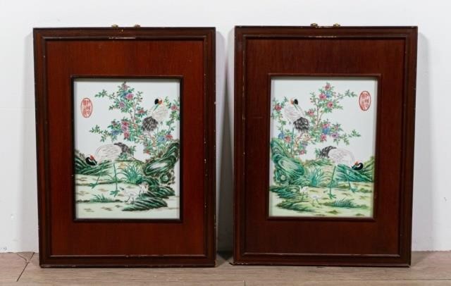 PAIR OF CHINESE FAMILLE ROSE PORCELAIN 340b72