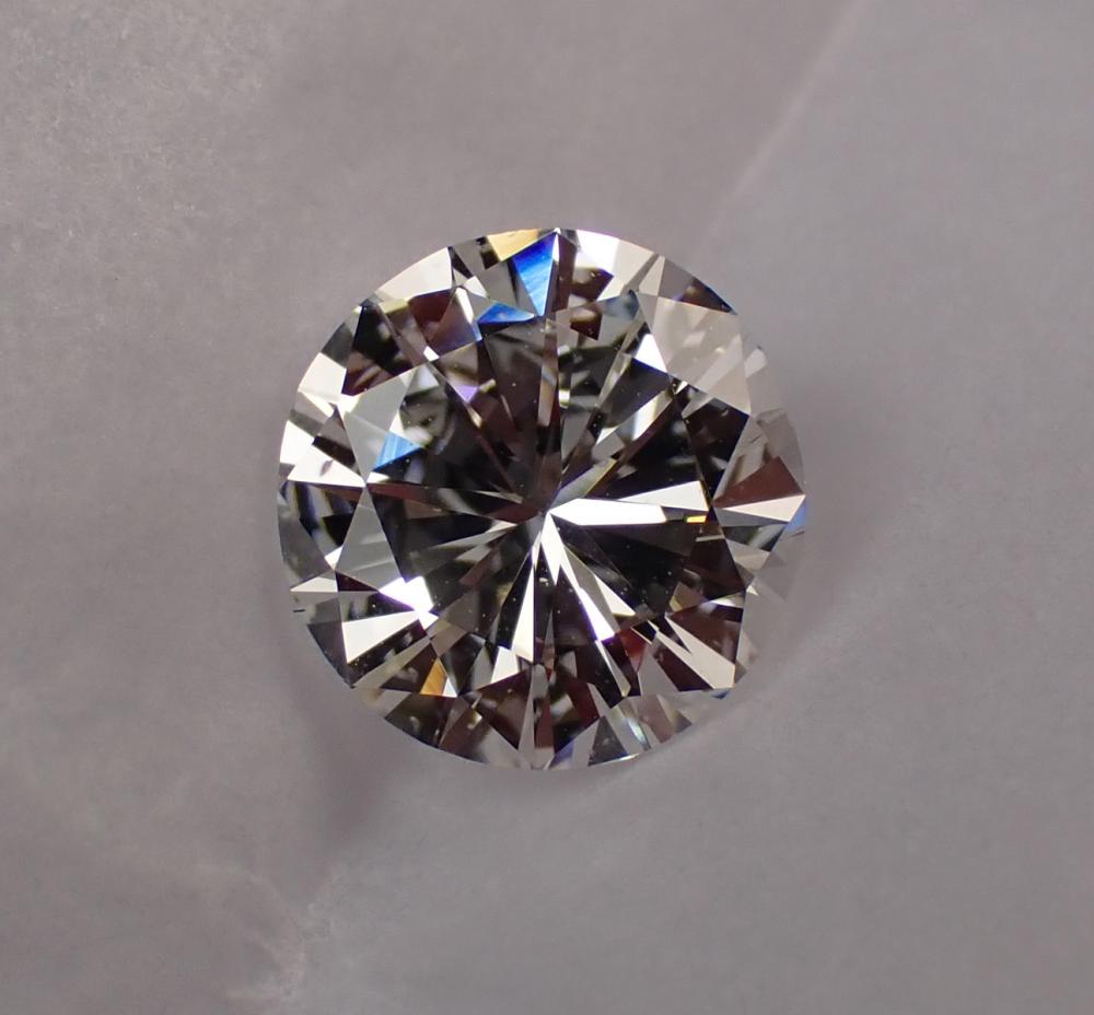 UNSET 1 88 CARAT DIAMOND WITH GIA 340ce1