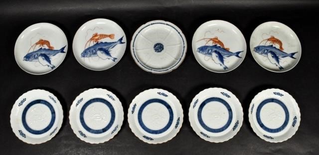 10 PIECES JAPANESE PORCELAIN10 340dfe