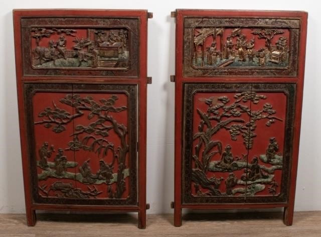 PAIR OF 19TH CENTURY CHINESE CARVED 340e74