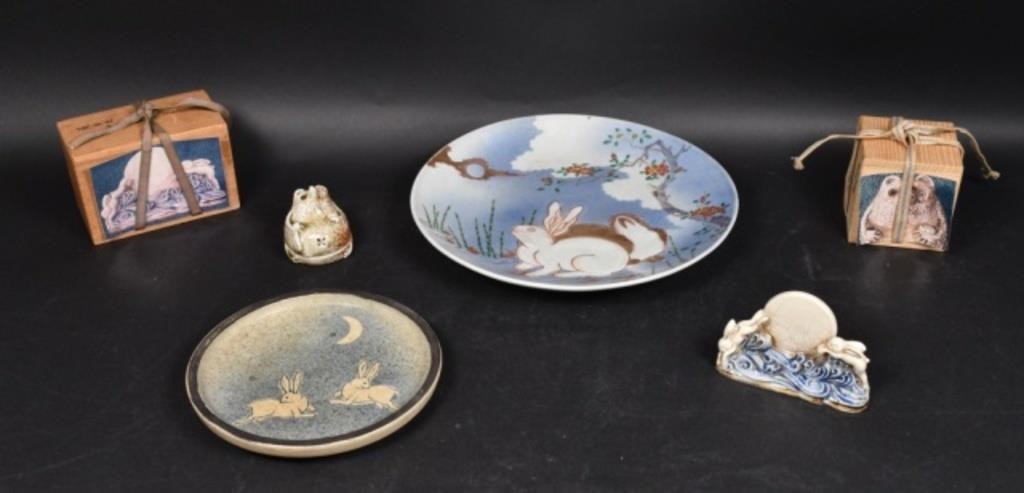 4 PIECES JAPANESE POTTERY4 Japanese 340f7f