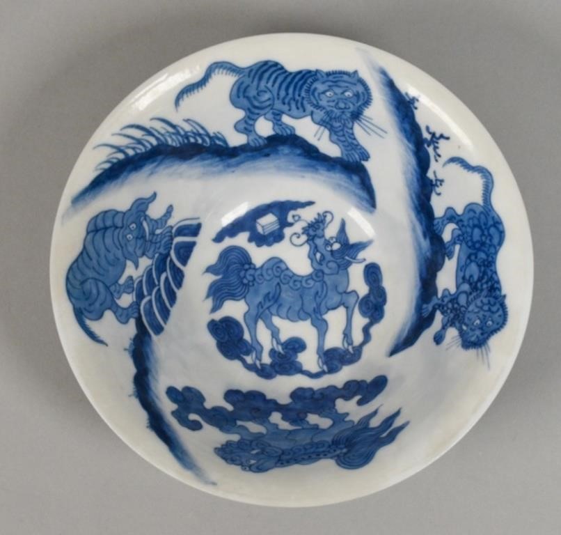 MING CHENGHUA CHINESE PORCELAIN 341057