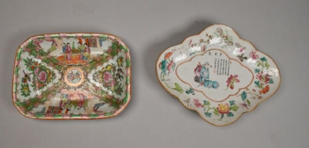 2 CHINESE ENAMELED PORCELAIN PLATTERS2 34105c