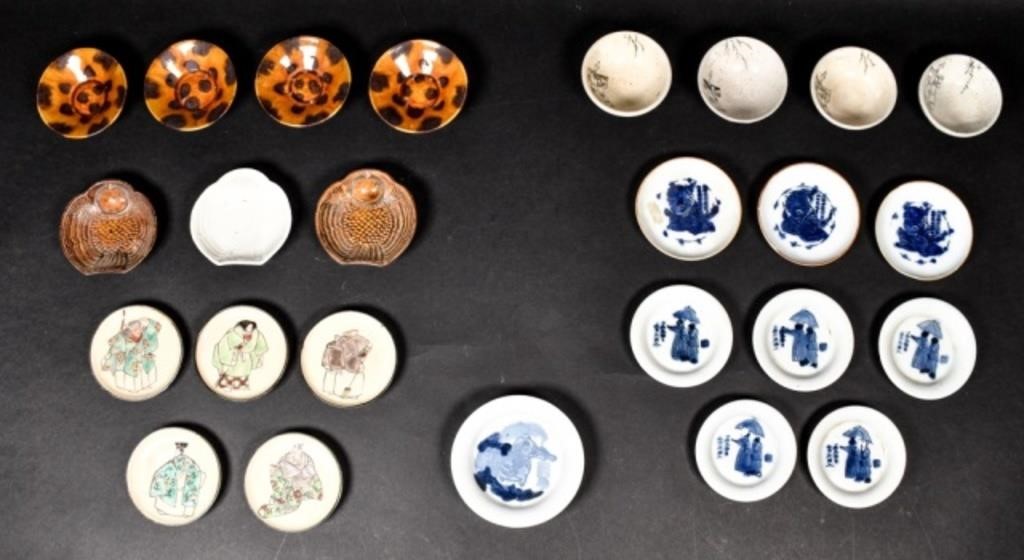 25 PORCELAIN AND POTTERY SAUCE 3410ad