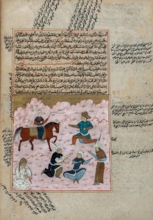 16 C PERSIAN ILLUMINATED POETRY 3410d3