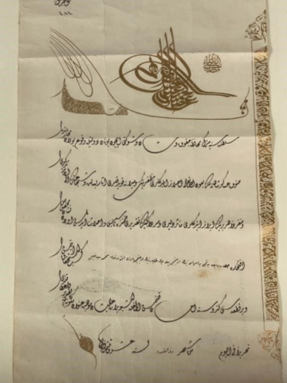 FIRMAN OF SULTAN ABDULHAMID II 3410d4